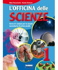 OFFICINA DELLE SCIENZE 1 +APPREN.SC.+CDR