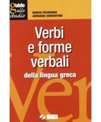 VERBI E FORME VERBALI DELLA LINGUA GRECA