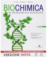 BIOCHIMICA   LINEA VERDE