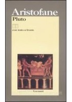 PLUTO