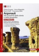 ARGONAUTI 2