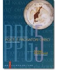 POETI E PROSATORI GRECI 5  ANT.AUT.TEATR