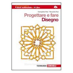 PROGETTARE E FARE +DISEGNO +DVD