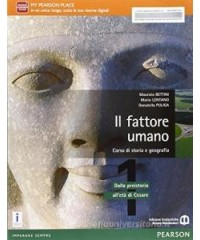 FATTORE UMANO 1  Vol. 1