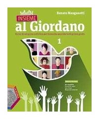 insieme-al-giordano-volume-1--palestra-competenze-vol-1