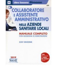 collaboratore-e-assistente-amministrativo-nelle-aziende-sanitarie-locali