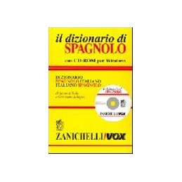 DIZIONARIO DI SPAGNOLO +CD ROM